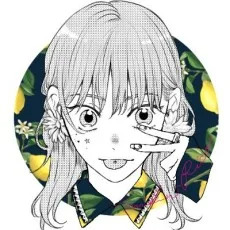 みくに莉子
