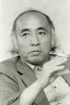 小林久三