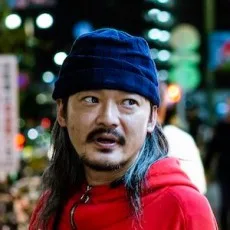 田中裕久