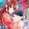 桜井星菜