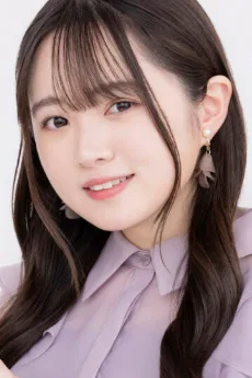 遥元杏