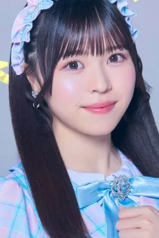 三葉海緒