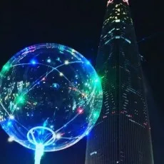 탱탱볼