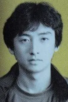 樋口雅一