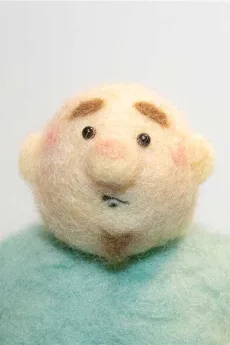 大原せい