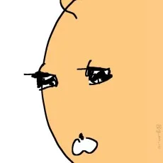 그모