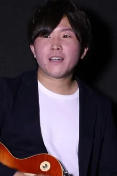 一瀬貴之