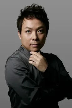 高野二郎