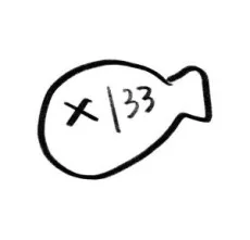 勇魚とり