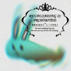 成瀬ちはや
