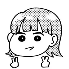 ありま
