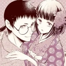 鬼嶌このは