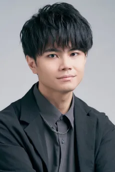 司波悠真