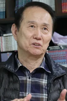 고행석