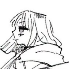 永田さんずい