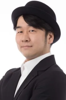 米山和仁