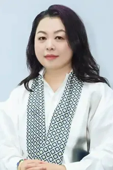 王娟