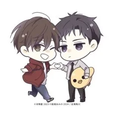 冰殊靛