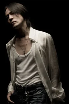氷室京介