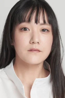 松浦裕美子