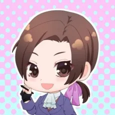 瑞城夷真