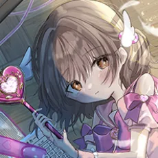 しな