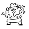 chocoanpan