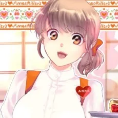 ろまいこ