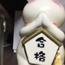 荒井チェイサー
