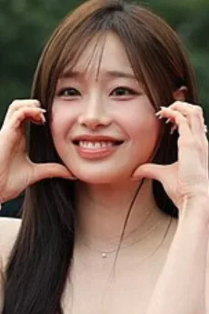 츄
