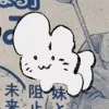 依乃しじま