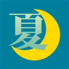 せとうち夏夜