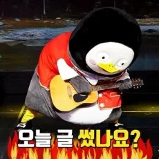 에시라