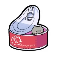 あまよかん