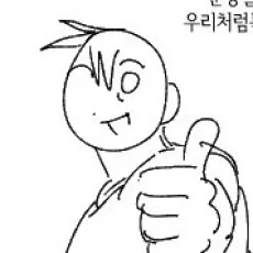 아파매일