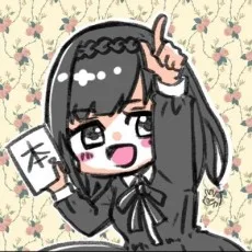 華野宮子
