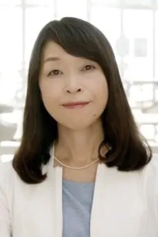 山本淳子