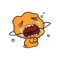 토성