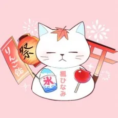 楓ひなみ