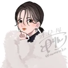平りんこ