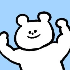 貫井なお