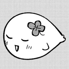 丹野しろ