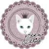 猫倉ありす