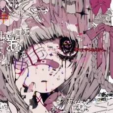 星村ゆめぁ