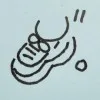 靴田靴沓