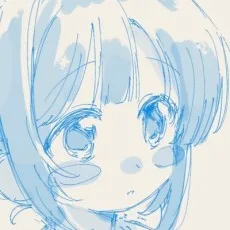 灰綿たゆた