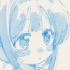 灰綿たゆた