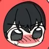 시호