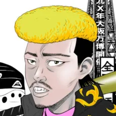 サササニサトシ　