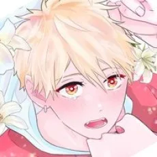 あまとい